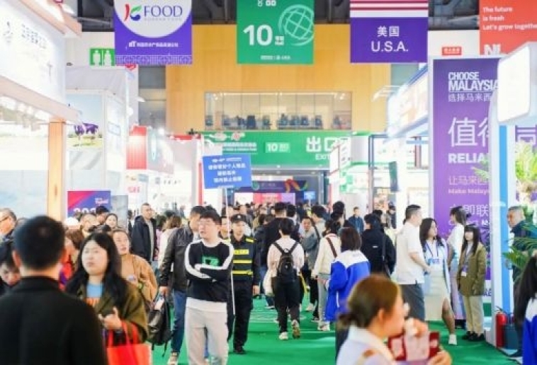 报名倒计时：第114届成都糖酒会茶饮咖啡展区参展全攻略