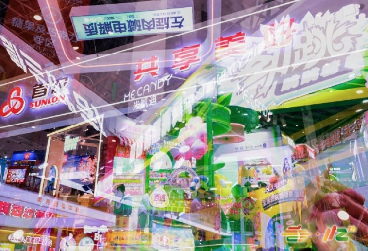 白酒C位舞台就位！2026春季糖酒会世纪城名酒展区，头部品牌悉数亮相