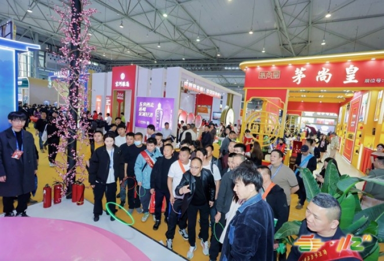 抓住黄金机遇！2026年3月成都糖酒会食品机械参展全攻略
