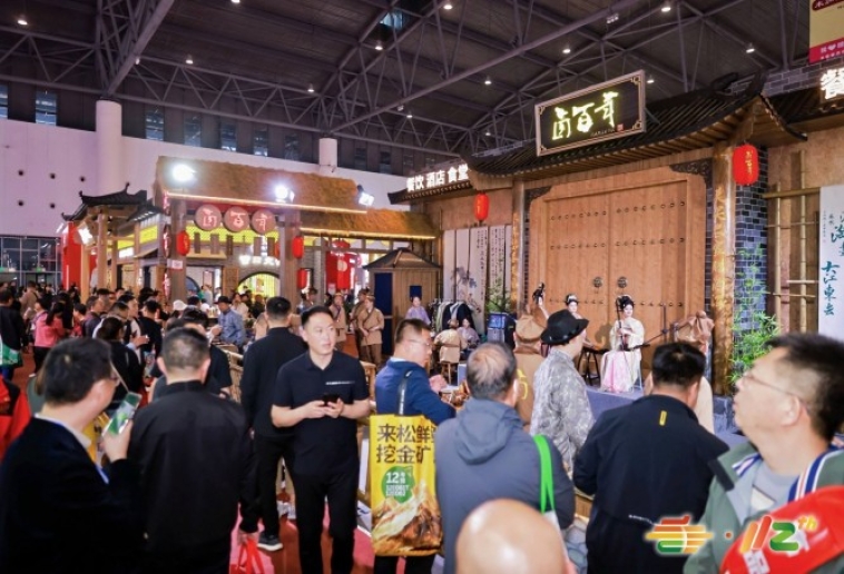 *后机会：2026成都糖酒会啤酒及低度酒企业报名截止倒计时