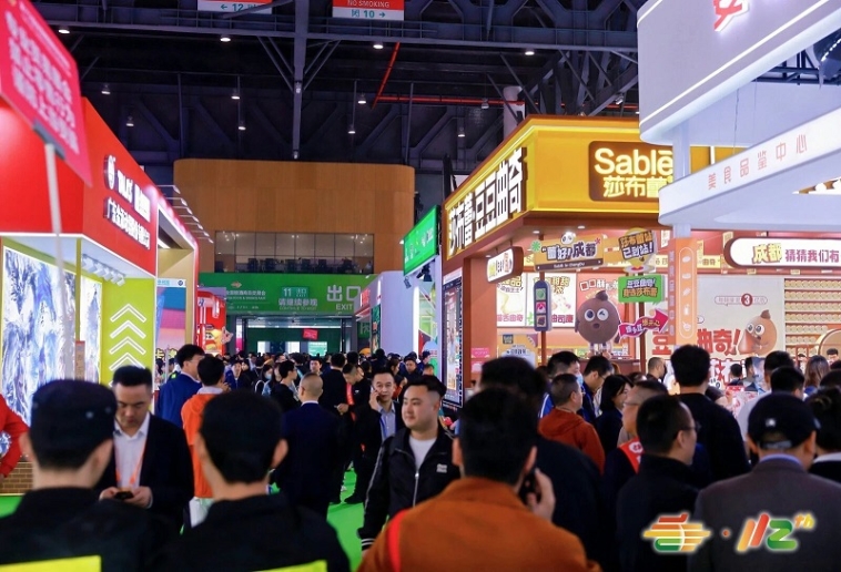 从爆品到品牌的价值跃升：预制菜及方便食品企业2026南京秋糖全周期参展策略