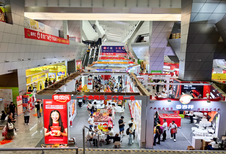 2026南京秋糖坚果烘焙展位一席难求！官方预定指南发布，抢占黄金席位刻不容缓