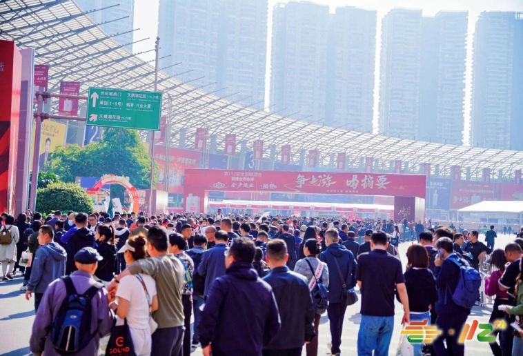 赋能产业升级，就在今秋！2026南京糖酒会国际机械展位稀缺，预定从速