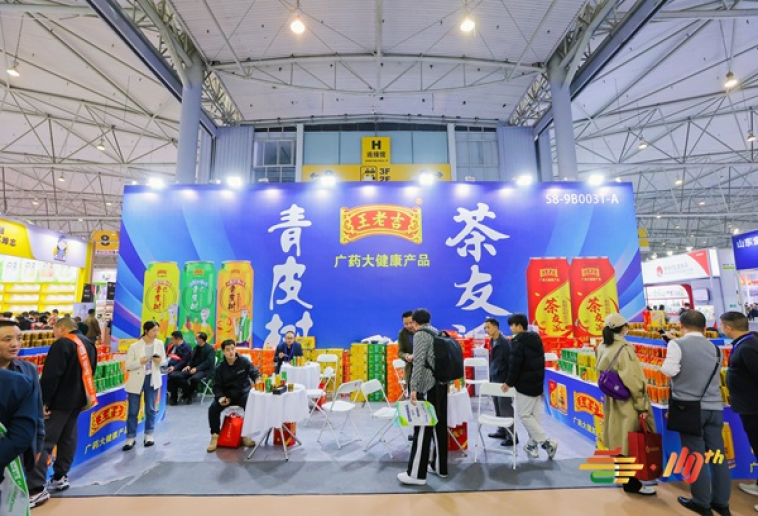 一江连*，万品汇金陵：2026南京糖酒会奏响跨境交易与产业共振的华彩进行曲