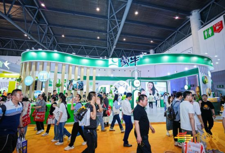 从填表到签约只需几步？2026南京秋糖展位预定实操手册，助你锁定明年*火展位