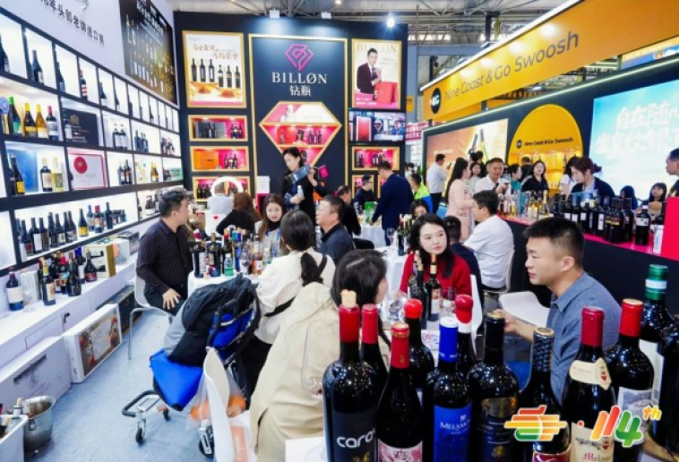 30万观众画像深度剖析！2026南京秋糖葡萄酒及烈酒专区如何*捕捉：进口商、侍酒师、高端餐饮及跨境采购
