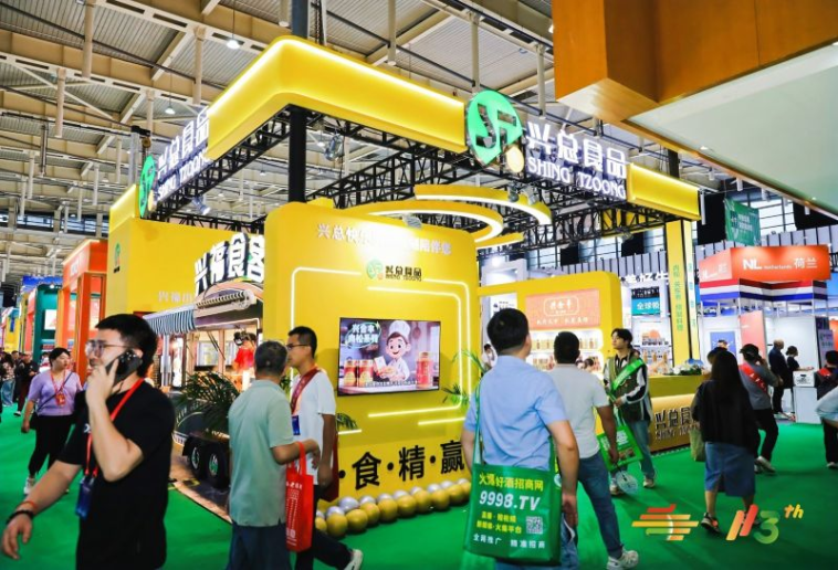 黄金展位如何选？2026南京糖酒会火锅及调味品展区流量分布与定价策略