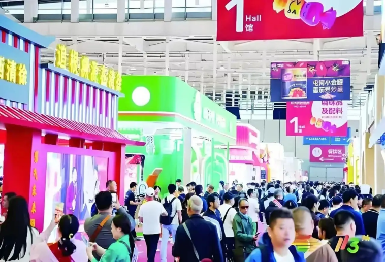 黄金C位三天，胜过团队半年努力——2026南京秋糖战略布局