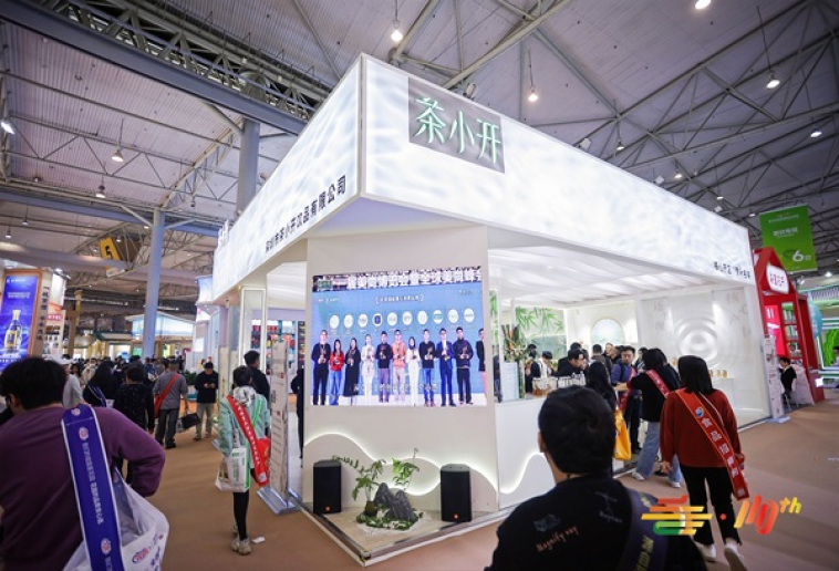 2026南京秋糖初创品牌参展闭环管理——从展会接触到订单转化的全周期跟进模板