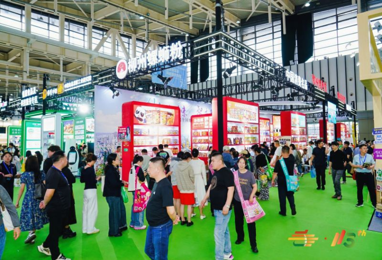 早鸟锁定核心C位！2026南京秋季糖酒会农业产品企业参展指南：在线申请入口、展位价格及优先选位政策