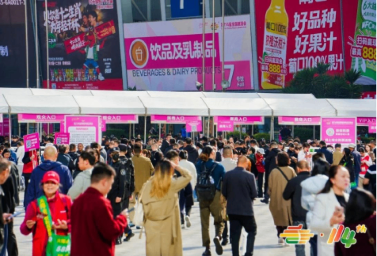 不止是展商，更是餐饮的“战略供应商”！2026秋糖为调味品展区您提供的品牌升级礼遇