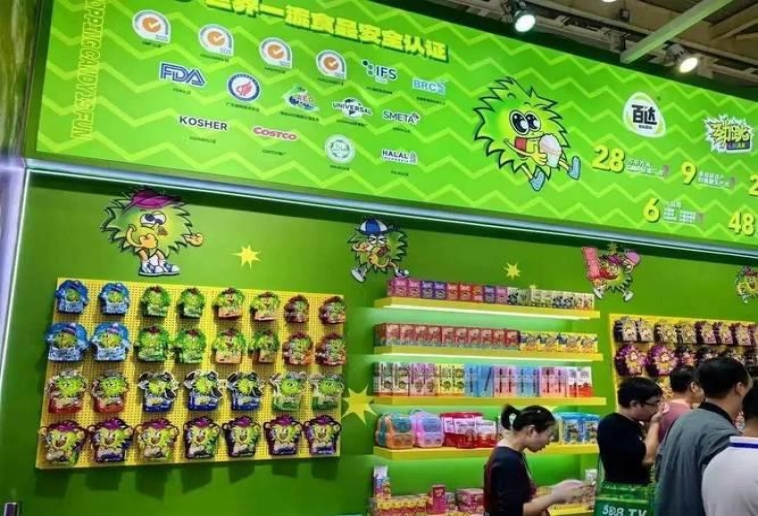 聚焦*创新食品 南京秋糖 6 号馆参展范围及一站式服务全解析