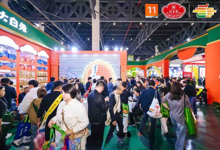 抢占115届南京秋糖黄金展位：休闲与进口食品展区，年轻消费市场的*触点