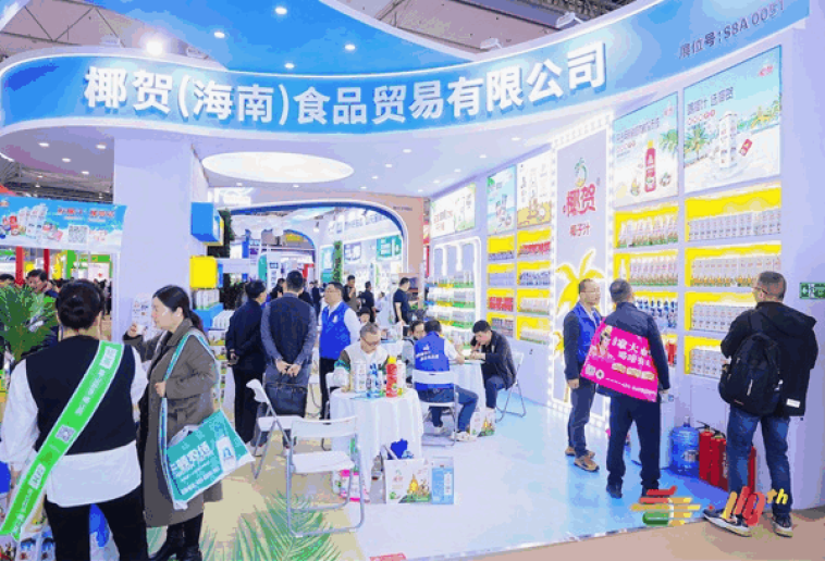 要么入局，要么出局！2026 南京秋糖坚果烘焙展位火热抢订中，*盛会等你登台