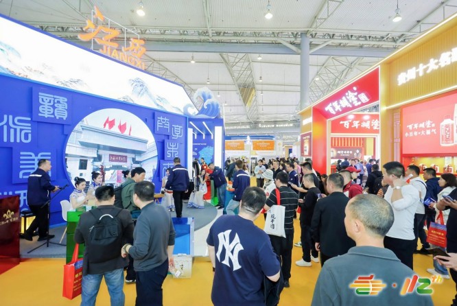 一步不漏：休闲食品企业2026成都糖酒会完整参展流程与资质准备