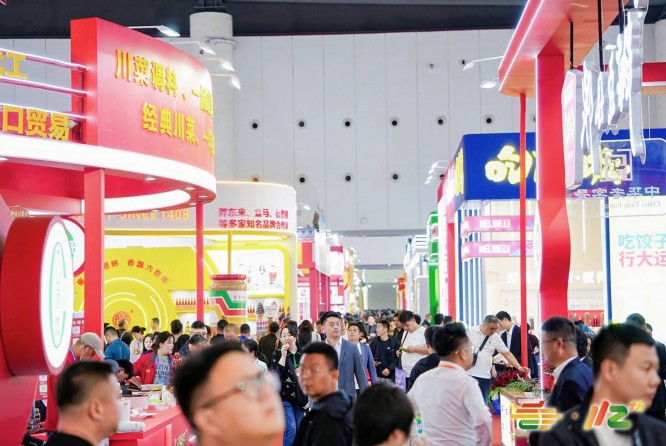 2026食饮创新看这里！成都糖酒会新品*集锦，解锁未来消费新风尚