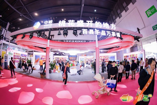 2026成都春糖启幕在即！第114届双馆联动，解锁千亿食饮商机