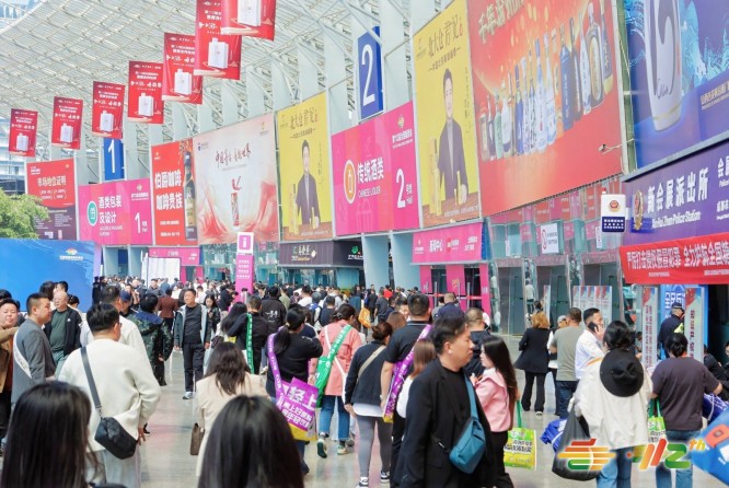 饮品乳企看过来：2026成都春糖饮品展区报名流程与资质要求解析