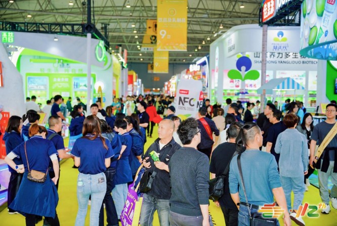 2026成都糖酒会酒类包装展区：时间、地点、费用、流程一览