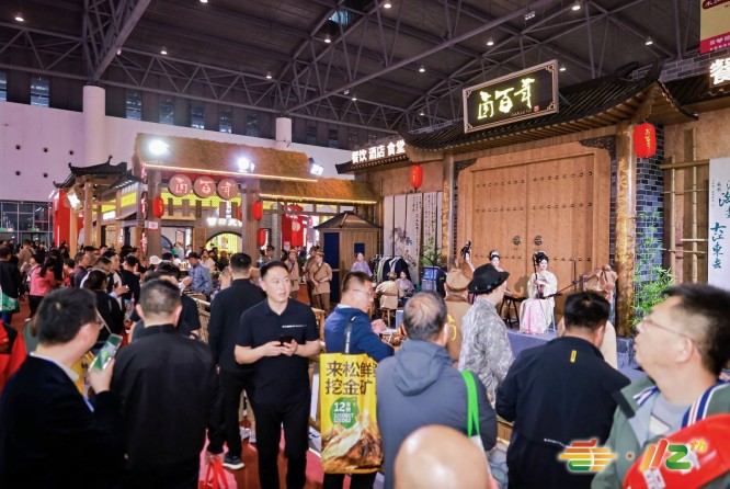 全年商机，在此一搏！2026成都糖酒会展位清盘，*后抢订窗口开启！