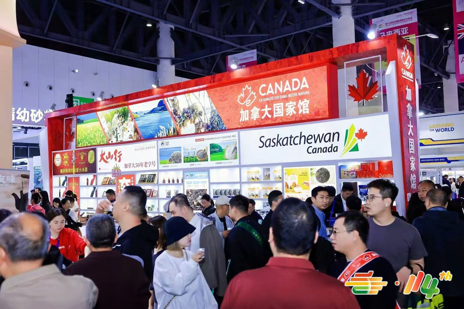 抢占新生代市场入口！2026南京糖酒会潮酒与啤酒展区，连接Z世代消费决策者