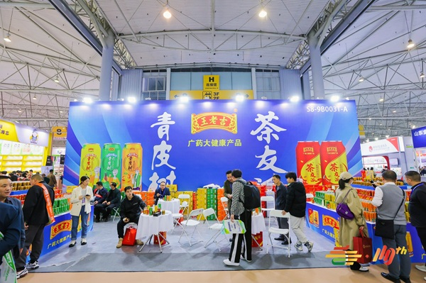 一江连*，万品汇金陵：2026南京糖酒会奏响跨境交易与产业共振的华彩进行曲