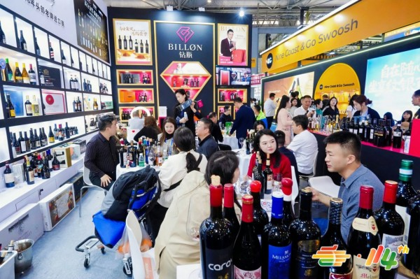 30万观众画像深度剖析！2026南京秋糖葡萄酒及烈酒专区如何*捕捉：进口商、侍酒师、高端餐饮及跨境采购