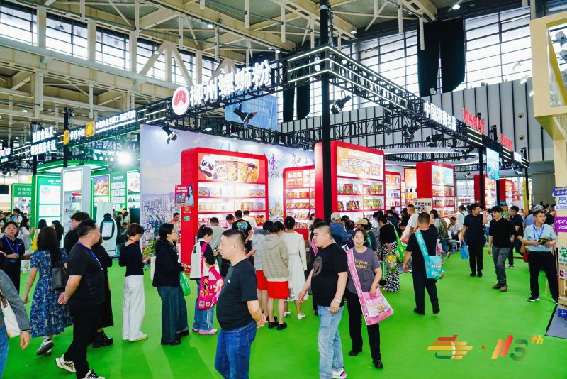 早鸟锁定核心C位！2026南京秋季糖酒会农业产品企业参展指南：在线申请入口、展位价格及优先选位政策
