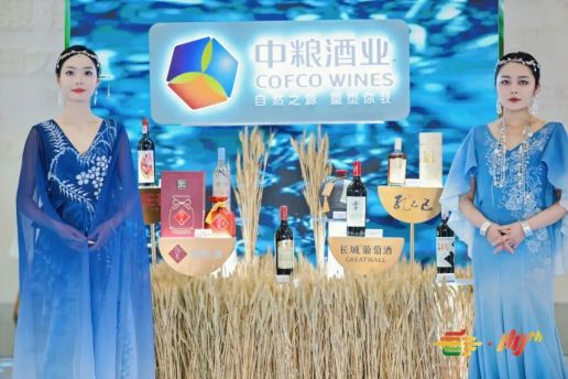 传统酒类展区C位预定！2026南京秋糖报名通道开启，附“展位价值计算器”