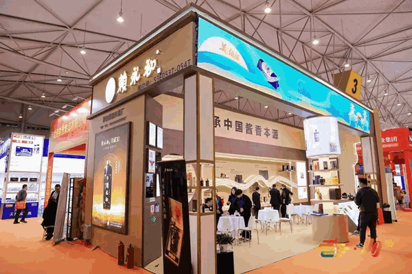  六朝古都秋意浓，一颗秋糖两头甜：2026第115届南京糖酒会邀您共赴“甜蜜之约”！