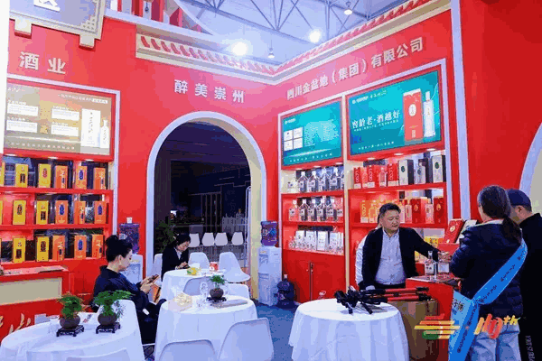 锁定风口赛道！2026 南京秋糖酱香 / 清香酒参展攻略（展位 + 流程 + 优势）