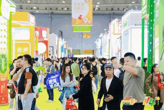 生活需要仪式感，舌尖值得真艺术！2026南京秋季糖酒会甜蜜来袭，10月金陵，不见不散