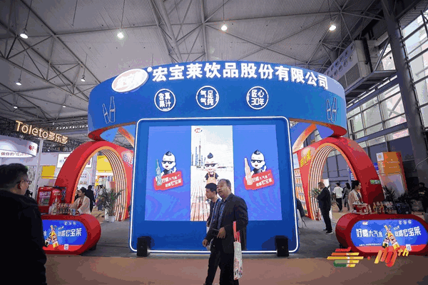 你的设计，值得被30万买家看见！2026南京秋糖包装设计专区，展位申请流程一站通