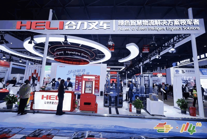 从注册到选位，一篇看懂！2026南京秋糖食品机械企业展位报名网站操作指南